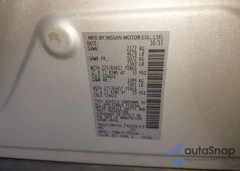 2016 Nissan Rogue S/Sl/Sv из США, поврежденный, VIN 5N1AT2MV4GC760935